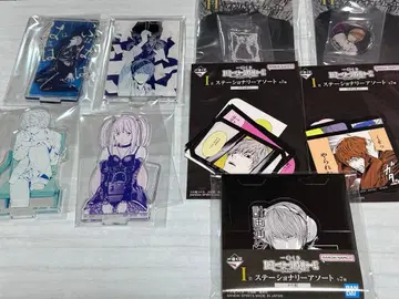 데스노트 DEATHNOTE 제일복권 G상 H상 I상 세트