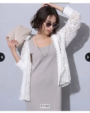 미사용 새상품 택 포함 Arpege story 레이스 셔츠