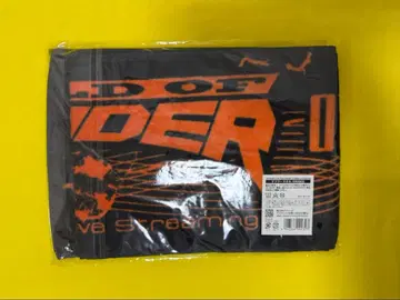 원옥 머플러 타월