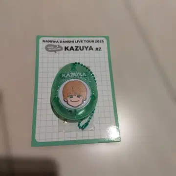 나니와단시 보이스 키링 오하시 카즈야