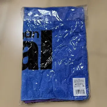 Travis Japan 비주얼 타월 미사용 새상품