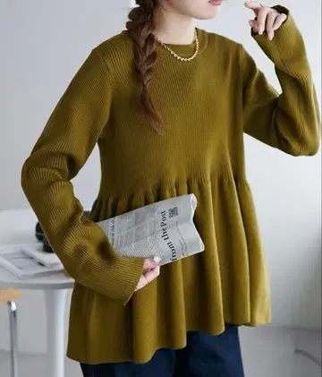 DISCOAT 절개 페플럼 풀오버