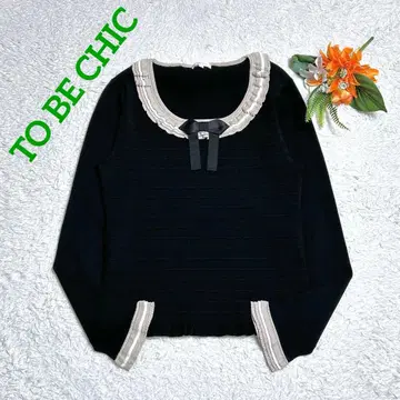 컨디션 최상/투 비 시크 리본 프릴 니트 바이컬러 U넥 블랙