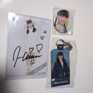 타카네노 나데시코 모미야마 히메리 세트