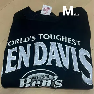 벤 데이비스 블랙 트레이닝복 M 사이즈