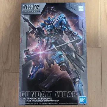 1/100 풀 메카닉스 건담 비다르
