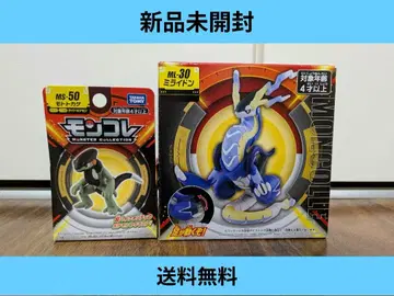 몬코레 미라이돈 ML-30 모토도카게 MS-50 포켓몬