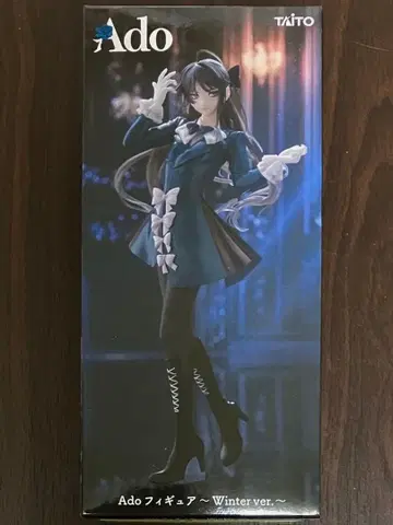 Ado 피규어 Winter ver. 라운드원 한정판