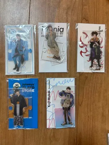 SnowMan 아크릴 스탠드 5점 세트 무카이 코지