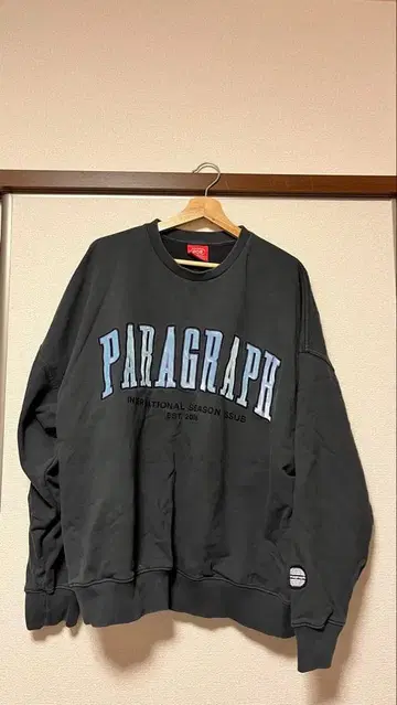 Paragraph 맨투맨 트레이닝복 네이비