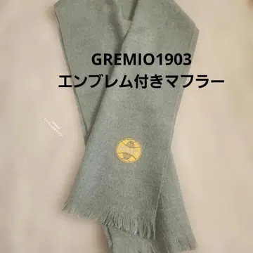 GREMIO 1903 엠블럼 머플러 브라질 축구 빈티지