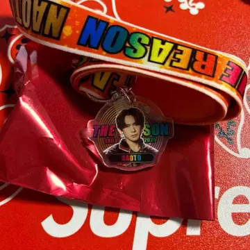 NAOTO 나오토 스트랩 복권 레어 시크릿 실사