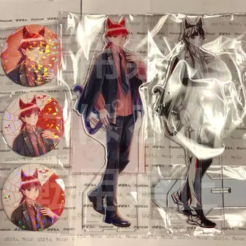 이루마 군 일격 컬렉션 복권 오페라