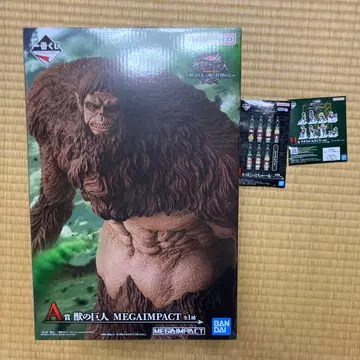 진격의 거인 제일복권 A상 짐승의 거인 MEGAIMPACT