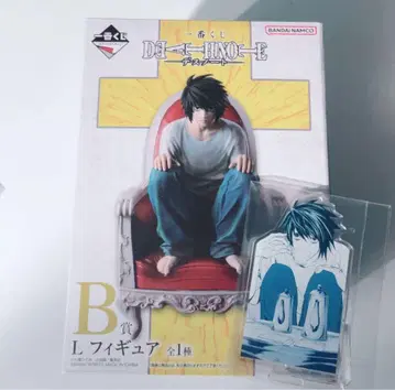 DEATH NOTE L 피규어 B상 제일복권 데스노트 H상 2점