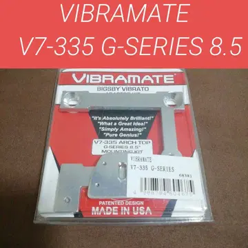 VIBRAMATE V7-335 G-SERIES 8.5