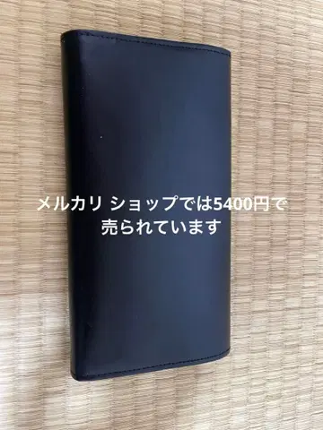 블랙 가죽 장지갑