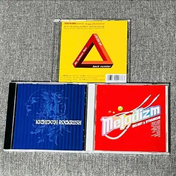 back number 인디 CD