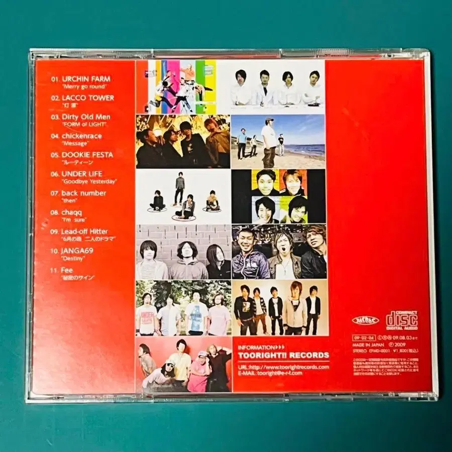 8번째 상품 이미지