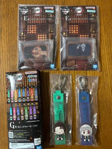 제일복권 귀멸의 칼날 ~언니의 원수~