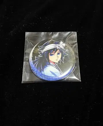 귀멸의 칼날 아와오도리 캔뱃지 토미오카 기유