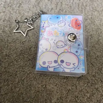 트레이딩 씰북 키링 푹푹 아와와짱