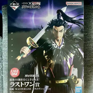 제일복권 킹덤 라스트 원상 칸키 라스트 원ver. 피규어