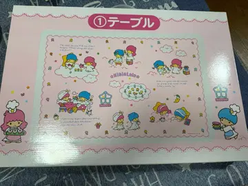 키키라라 1번 복권 산리오 복권 리틀트윈스타