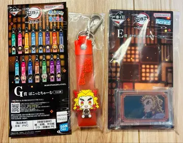 귀멸의 칼날 렌고쿠 쿄쥬로 제일복권 언니의 원수