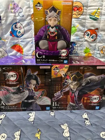 제일복권 귀멸의 칼날 언니의 원수 피규어 세트