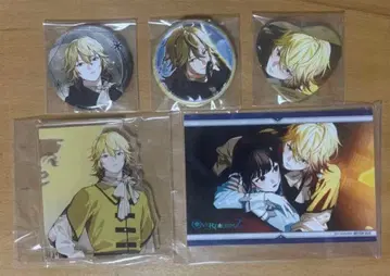 OVER REQUIEMZ 클로드 묶음 판매