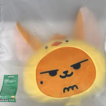 판춘 페이스 쿠션