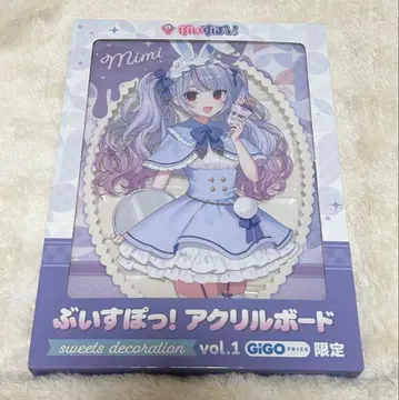 Vspo! 아크릴 보드 GIGO 토사키 미미