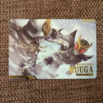 가면라이더 스크래치 카드다스 Vol.1 쿠우가 SCD-KR1-10 덤