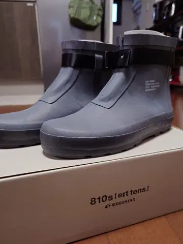 moonstar 810s 에이트테 부츠 B.GRAY 25.0