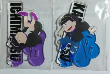 카라마츠 이치마츠 아크릴 스탠드