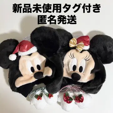 팬캡 미키 미니 세트 H