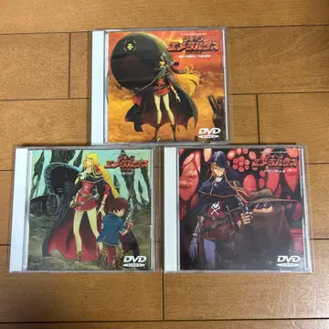 퀸 에메랄다스 DVD 전 3매 세트