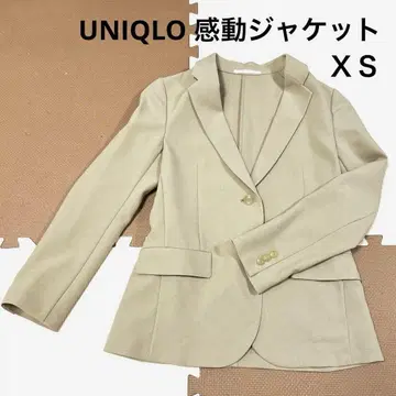 무료배송 유니클로 감동 자켓 XS 베이지 여성용 세탁기 사용 가능