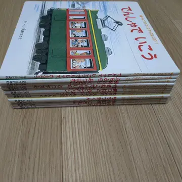 차일드북 애플 걸작선 vol.15 그림책 세트