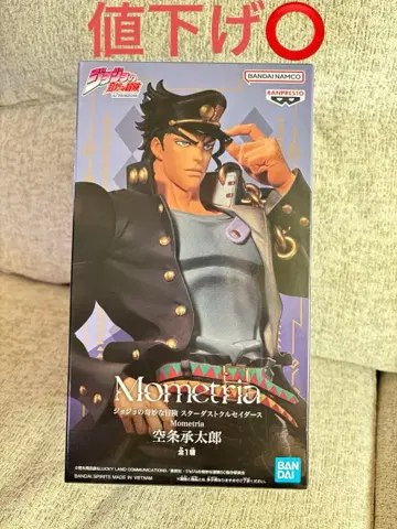 [ 무료배송 ] 죠죠의 기묘한 모험 Mometria 피규어 쿠죠 죠타로