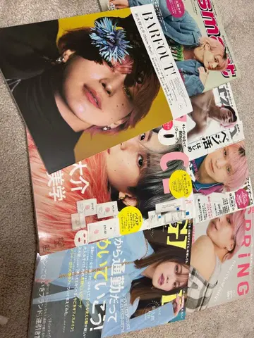 사쿠마 다이스케 묶음 판매