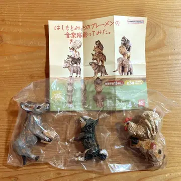 브레멘 음악대 가챠 하시모토 미오