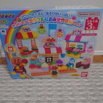 BANDAI 호빵맨 블록 새상품