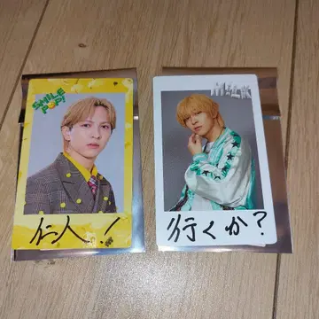 M!LK 요시다 진토 트레이딩 카드