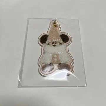 릴린린 키체인 베이지 박스 포함