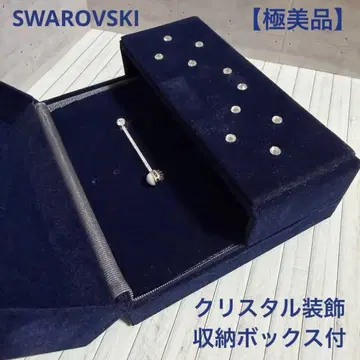 [ 컨디션 최상 ] SWAROVSKI 드롭 귀걸이 크리스탈 펄