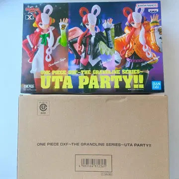 미사용 새상품 UTA PARTY!! 피규어