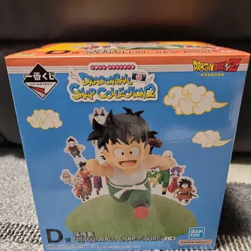 제일복권 드래곤볼 스냅 컬렉션 2 손오공