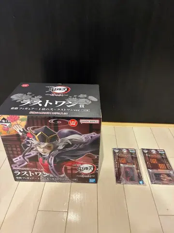 귀멸의 칼날 제일복권 언니의 원수 도우마 무잔 이노스케